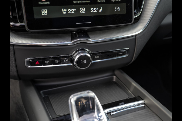 Volvo XC60 2.0 T8 Plug-in hybrid AWD Ultra Dark Exec. Ed. | Luchtvering | B&W sound | Ventilatie | Nieuw