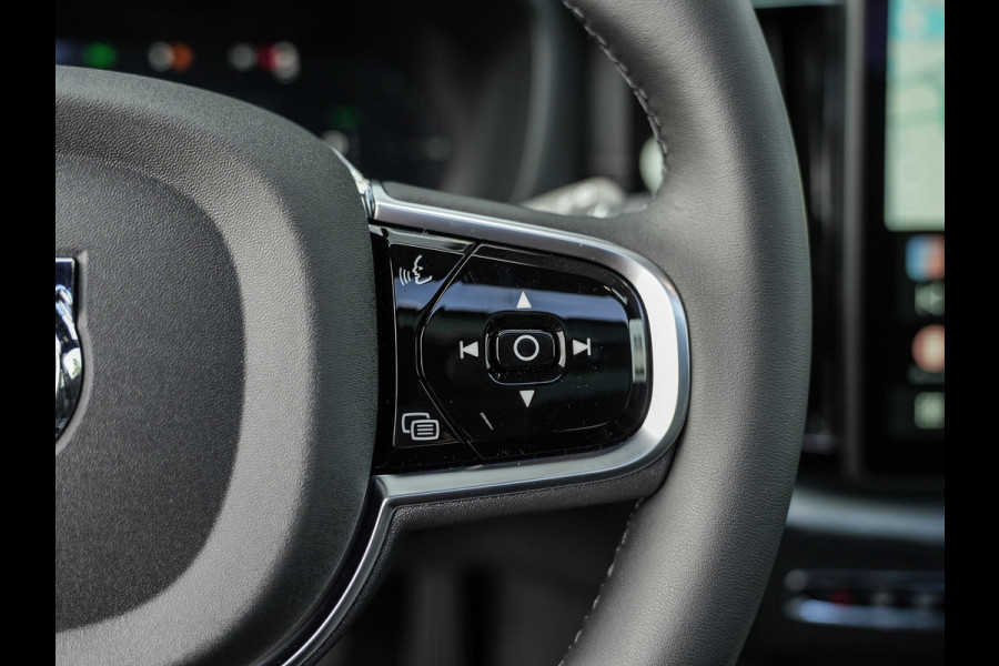 Volvo XC60 2.0 T8 Plug-in hybrid AWD Ultra Dark Exec. Ed. | Luchtvering | B&W sound | Ventilatie | Nieuw