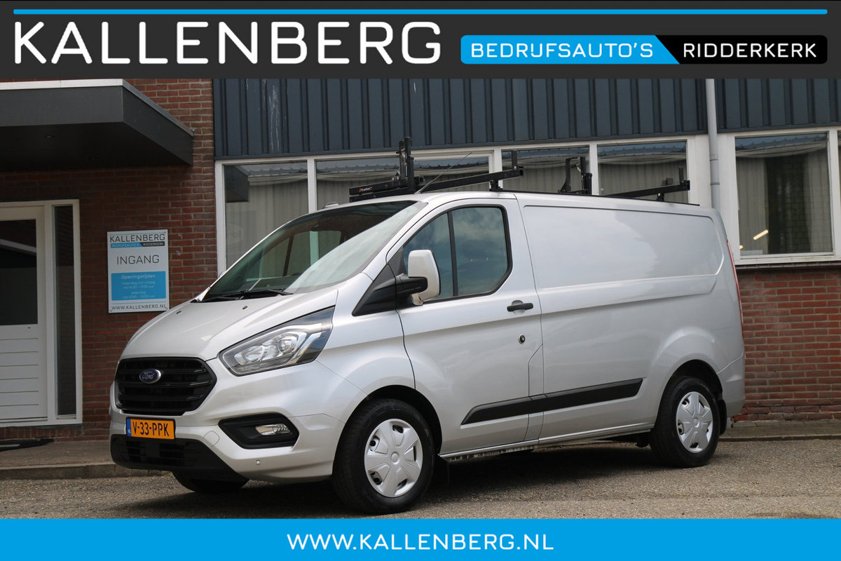 Ford Transit Custom 340 2.0 TDCI L1H1 Trend / Automaat / Laadruimte inrichting / Trekhaak