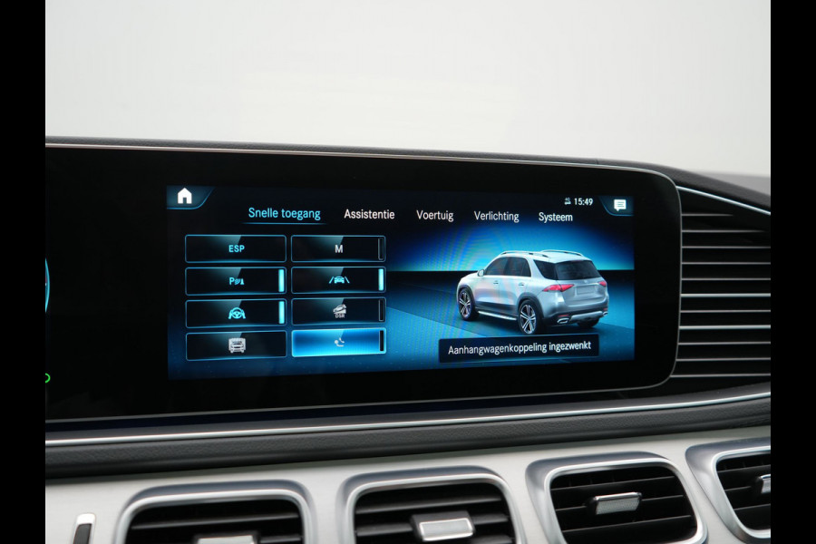 Mercedes-Benz GLE 350 e 4MATIC AMG Night PHEV 333pk Dealer O.H. | Trekhaak Af Fabriek | Panodak | Adaptive Cruise | 360 Camera | Burmester Audio | Lederen Sportstoelen Memory & Verwarmd | Sfeerverlichting | Keyless | Blis | Widescreen Navi | Apple Carplay | Plug In Hybrid |