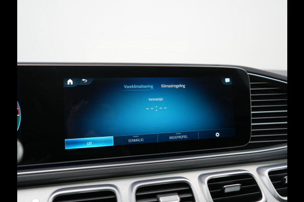 Mercedes-Benz GLE 350 e 4MATIC AMG Night PHEV 333pk Dealer O.H. | Trekhaak Af Fabriek | Panodak | Adaptive Cruise | 360 Camera | Burmester Audio | Lederen Sportstoelen Memory & Verwarmd | Sfeerverlichting | Keyless | Blis | Widescreen Navi | Apple Carplay | Plug In Hybrid |