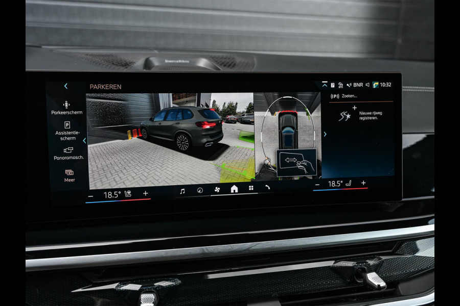 BMW X5 xDrive50e M-Sport Pro | NL-Auto | Panoramadak | Skylounge | Bowers en Wilkins | Alcantare Hemel | Assisted driving prof. | Comfort Seats | Stoelventilatie + Massage | 360 Camera | HUD | BMW Gesture Control | Soft Close | Elektr. trekhaak |