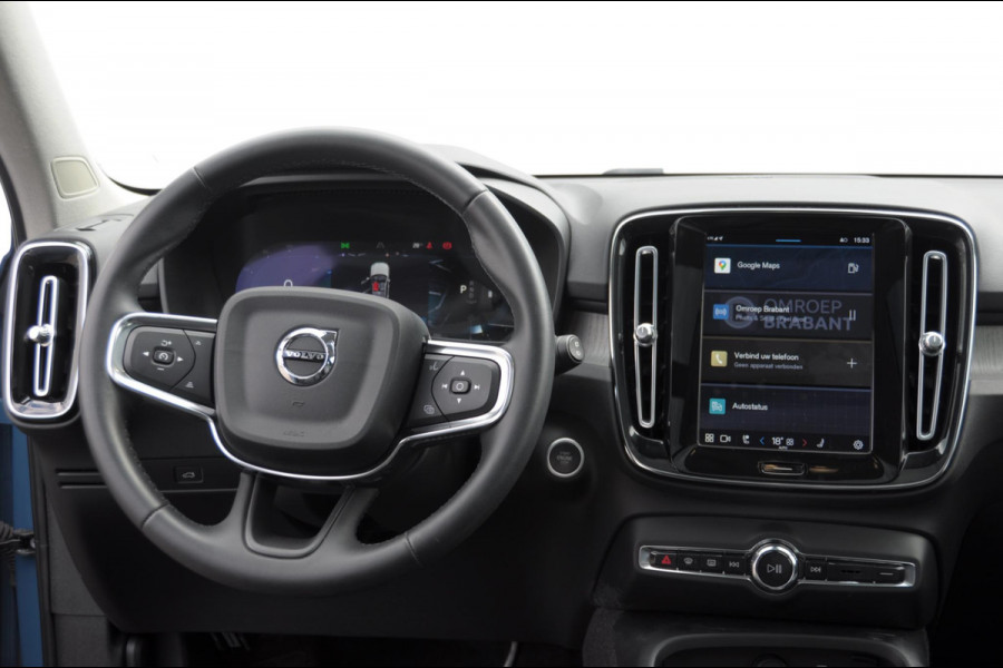 Volvo XC40 B3 177PK Automaat Ultimate Bright Elektrisch bedienbaar panoramadak / Cruise control / Achteruitrijcamera / Elektrisch bedienbare stoelen met geheugen / Stoel- en stuurverwarming / Elektrische achterklep / Harman Kardon