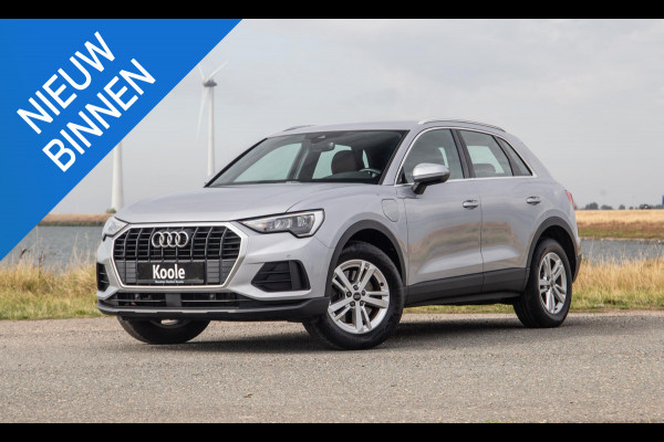Audi Q3 45 TFSI e edition VIRTUAL COCKPIT / CRUISE CONTROLE / AIRCO / BRUIN LEER / PHEV