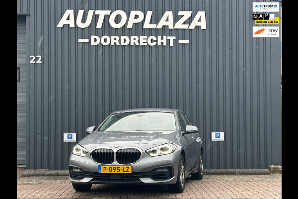 BMW 1-serie 116i Business Edition