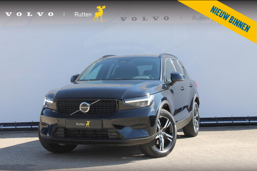 Volvo XC40 B4 211PK Automaat Plus Dark Harman Kardon Audio installatie / Semi elektrisch wegklapbare trekhaak / Google infotainment / Verwarmbare voorruit / Verwarmbare voorstoelen