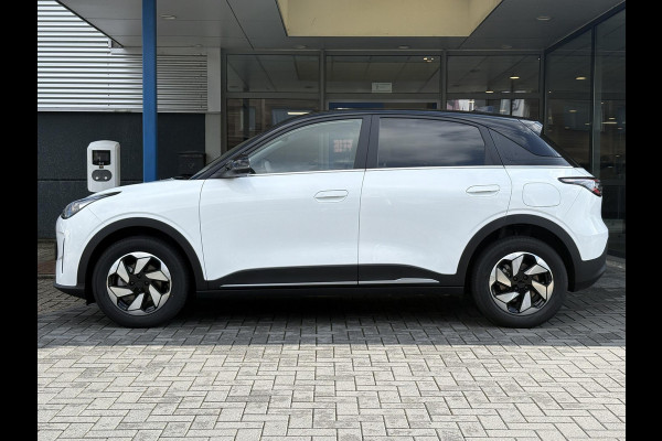 GEELY E2 Ultra 47 kWh 115 PK | Pre-order nu ! | 345km Actieradius | Stoel- & Stuurverwarming | 540° Panoramische Camera | Elektrisch Achterklep | Draadloze oplader |