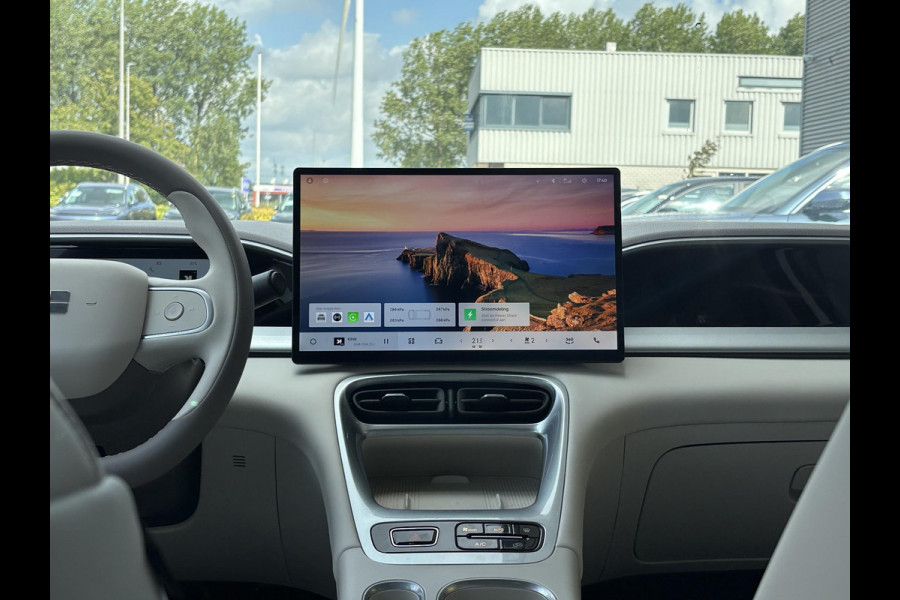 GEELY E2 Ultra 47 kWh 115 PK | Pre-order nu ! | 345km Actieradius | Stoel- & Stuurverwarming | 540° Panoramische Camera | Elektrisch Achterklep | Draadloze oplader |