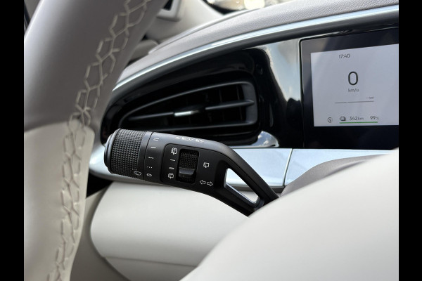 GEELY E2 Ultra 47 kWh 115 PK | Pre-order nu ! | 345km Actieradius | Stoel- & Stuurverwarming | 540° Panoramische Camera | Elektrisch Achterklep | Draadloze oplader |