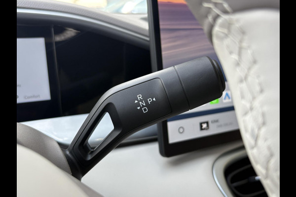 GEELY E2 Ultra 47 kWh 115 PK | Pre-order nu ! | 345km Actieradius | Stoel- & Stuurverwarming | 540° Panoramische Camera | Elektrisch Achterklep | Draadloze oplader |