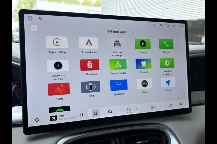GEELY E2 Ultra 47 kWh 115 PK | Pre-order nu ! | 345km Actieradius | Stoel- & Stuurverwarming | 540° Panoramische Camera | Elektrisch Achterklep | Draadloze oplader |