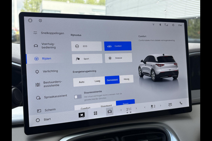 GEELY E2 Ultra 47 kWh 115 PK | Pre-order nu ! | 345km Actieradius | Stoel- & Stuurverwarming | 540° Panoramische Camera | Elektrisch Achterklep | Draadloze oplader |