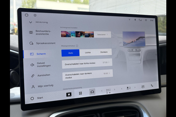 GEELY E2 Ultra 47 kWh 115 PK | Pre-order nu ! | 345km Actieradius | Stoel- & Stuurverwarming | 540° Panoramische Camera | Elektrisch Achterklep | Draadloze oplader |