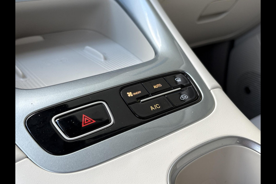 GEELY E2 Ultra 47 kWh 115 PK | Pre-order nu ! | 345km Actieradius | Stoel- & Stuurverwarming | 540° Panoramische Camera | Elektrisch Achterklep | Draadloze oplader |