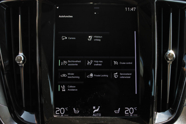 Volvo V60 B4 211PK Automaat Inscription Adaptieve Cruise Control / Elektrisch verstelbare voorstoelen met geheugen op de bestuurdersstoel / Apple Carplay / Dab+ / Lane keeping Aid / Navigatie / Stoelverwarming