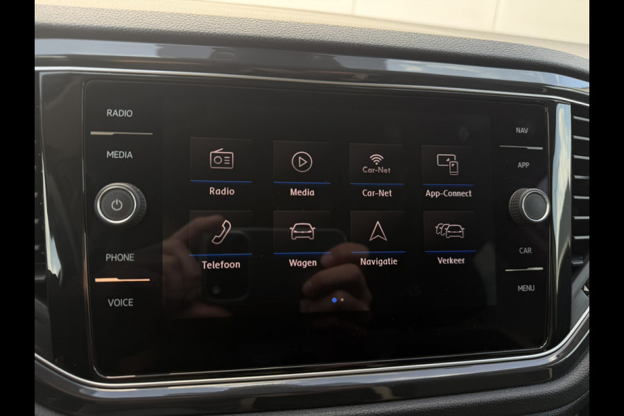 Volkswagen T-Roc 1.5 TSI Sport | LED | Trekhaak | Carplay | Camera | Virtual Cockpit | Blind-Spot | PDC