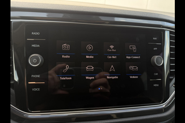 Volkswagen T-Roc 1.5 TSI Sport | LED | Trekhaak | Carplay | Camera | Virtual Cockpit | Blind-Spot | PDC