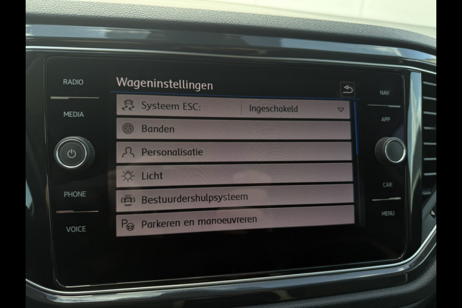 Volkswagen T-Roc 1.5 TSI Sport | LED | Trekhaak | Carplay | Camera | Virtual Cockpit | Blind-Spot | PDC