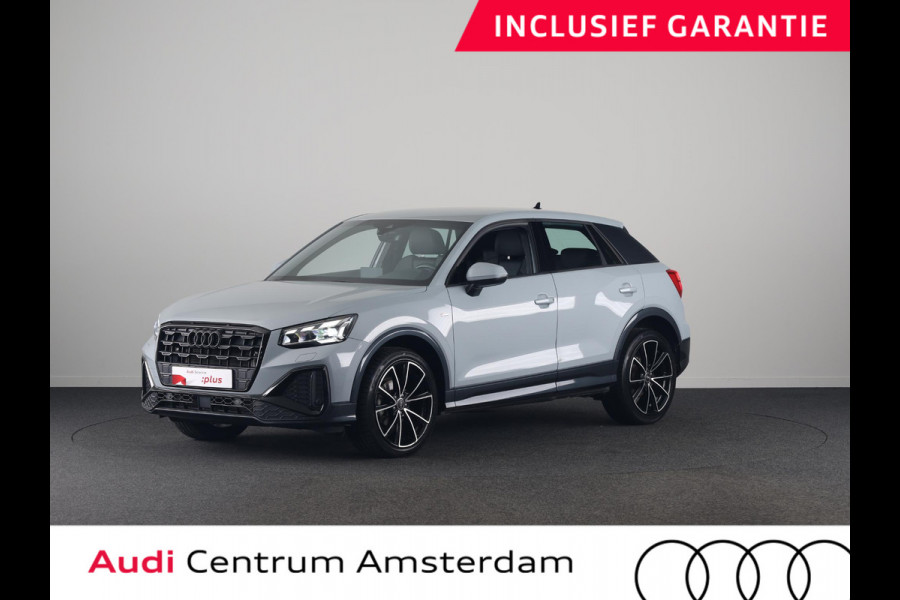 Audi Q2 35 TFSI S Edition 150pk | Virtuel Cockpit |  Navigatiesysteem full map | Cruise control adaptief | Apple Carplay/Android Auto | S-line interieur  lederen/stof bekleding | Matrix LED koplampen |
