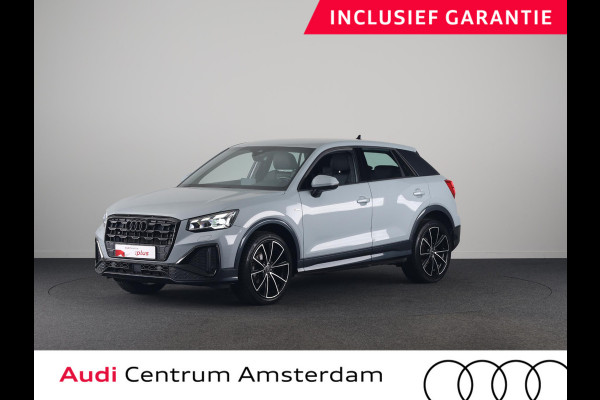 Audi Q2 35 TFSI S Edition 150pk | Virtuel Cockpit |  Navigatiesysteem full map | Cruise control adaptief | Apple Carplay/Android Auto | S-line interieur  lederen/stof bekleding | Matrix LED koplampen |