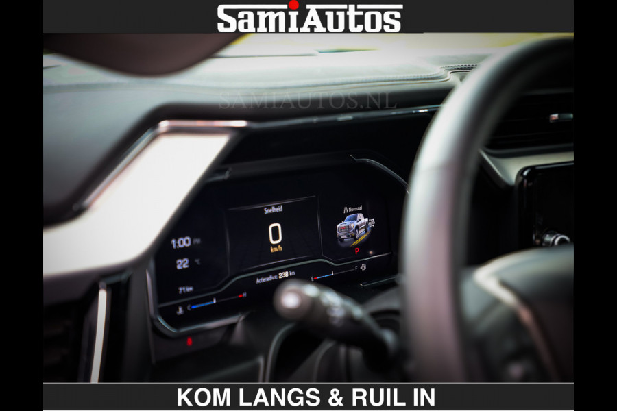 GMC Sierra DENALI | All-In Prijs | 6,2 V8 Full Option | De Meest Luxe Pick-Up in zijn Klasse | Comfortabele Dubbele Cabine met Royale 5 Zitplaatsen | BPM vrij | Nu Leverbaar uit Voorraad | Voorraad Nr 1788 | De specialist in Amerikaanse pick‑ups in Nederland en Europa.