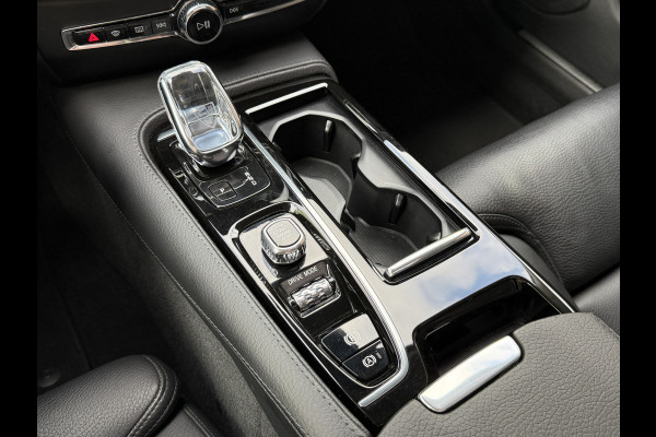 Volvo V60 2.0 T8 Twin Engine AWD Inscription | Panoramadak | 360 camera | Harman/Kardon | Adaptive cruise | Stoelverwarming