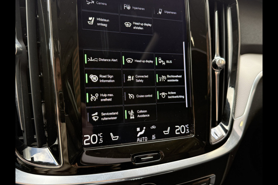 Volvo V60 2.0 T8 Twin Engine AWD Inscription | Panoramadak | 360 camera | Harman/Kardon | Adaptive cruise | Stoelverwarming