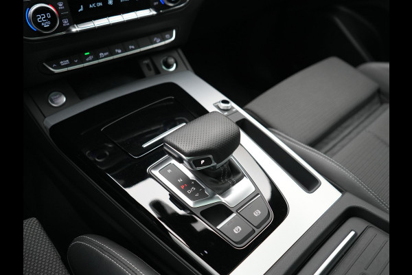 Audi Q5 55 TFSI e 2x S Line PHEV 367pk | Trekhaak Af Fabriek | Panodak | 360 Camera | Lederen Sportstoelen Memory & Verwarmd | Keyless | Blis | Apple Carplay | Cruise Control | Navigatie | DAB | Plug In Hybrid |
