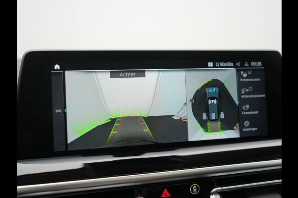 BMW X3 xDrive30e Advantage FACELIFT PHEV 293pk Dealer O.H. | Trekhaak Af Fabriek | Panodak | 360 Camera | Lederen Sportstoelen & Stuur Verwarmd | Apple Carplay | Navigatie | DAB | Virtual Cockpit | Plug In Hybrid |