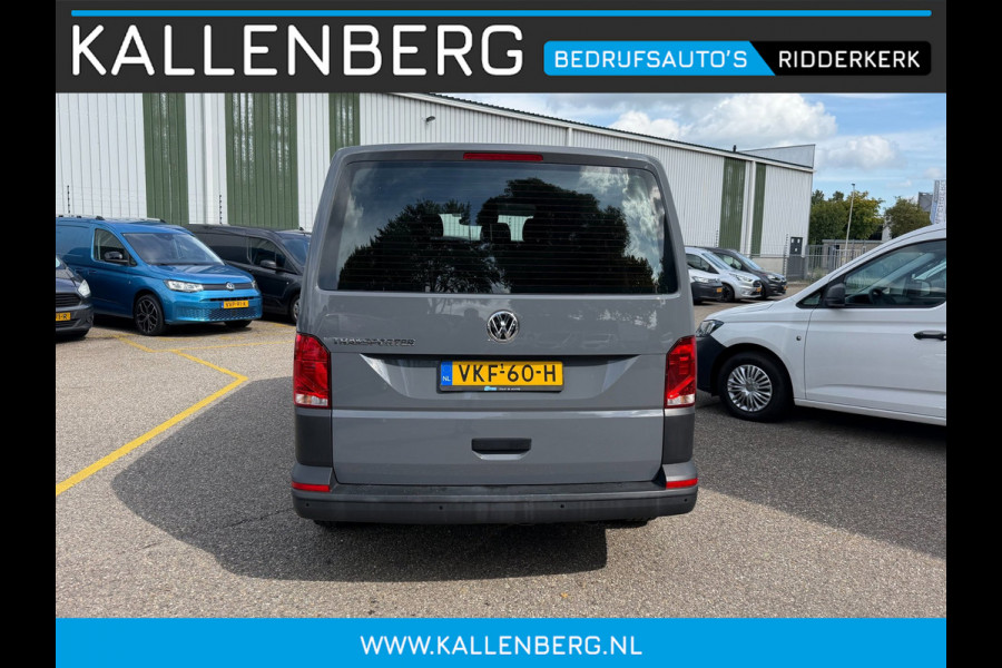 Volkswagen Transporter 2.0 TDI L2H1 30 DC / 6 pers / App connect / Dubbel cabine