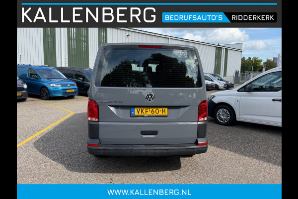 Volkswagen Transporter 2.0 TDI L2H1 30 DC / 6 pers / App connect / Dubbel cabine