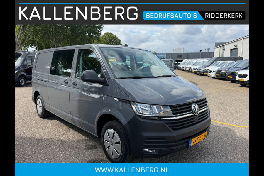 Volkswagen Transporter 2.0 TDI L2H1 30 DC / 6 pers / App connect / Dubbel cabine
