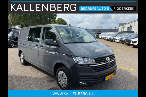 Volkswagen Transporter 2.0 TDI L2H1 30 DC / 6 pers / App connect / Dubbel cabine
