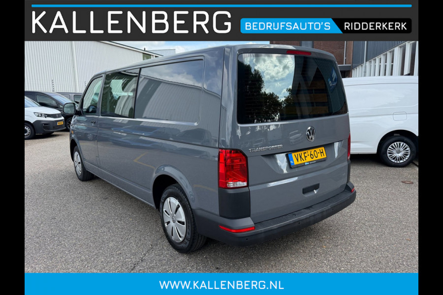 Volkswagen Transporter 2.0 TDI L2H1 30 DC / 6 pers / App connect / Dubbel cabine