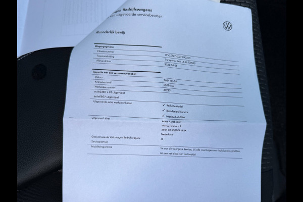 Volkswagen Transporter 2.0 TDI L2H1 30 DC / 6 pers / App connect / Dubbel cabine