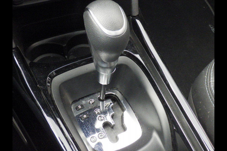 Peugeot 2008 1.2 AUT Crossway Kompas, Panodak, Camera, Trekhk, Cruise, Compleet!