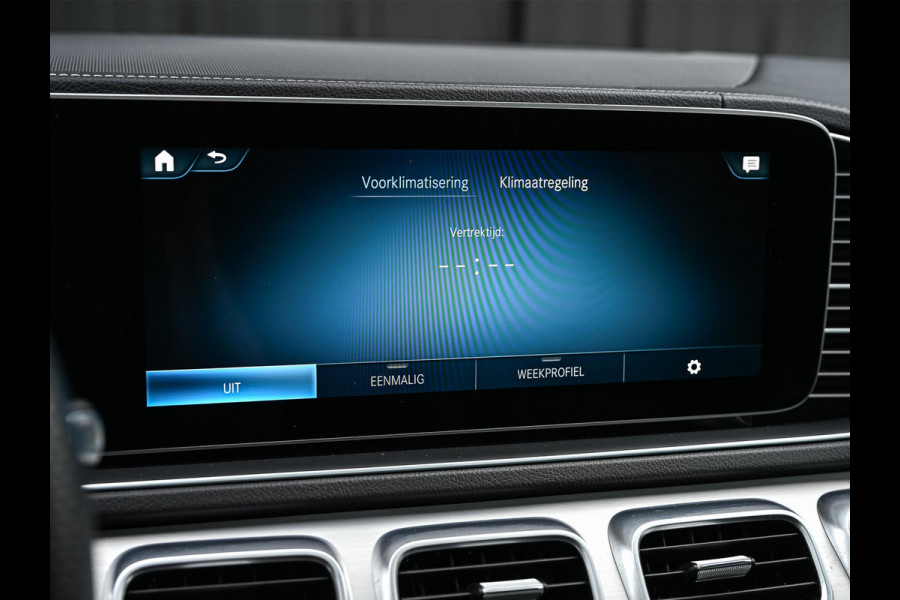 Mercedes-Benz GLE Coupé 350 e 4MATIC Premium Plus AMG Line | Panoramadak | Distronic | Burmester | 360 Camera | Memory Seats | Ambiance Interieur | Trekhaak |