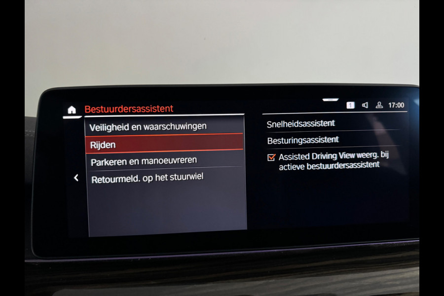 BMW 5 Serie Touring 520i High Executive Edition Memory|360|Trekhaak|BlindSpot