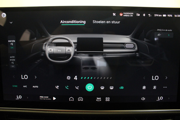XPeng G6 RWD Standard Range 66 kWh
