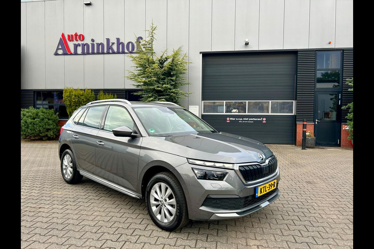 Škoda Kamiq 1.5 TSI ACT Business Edition, Camera