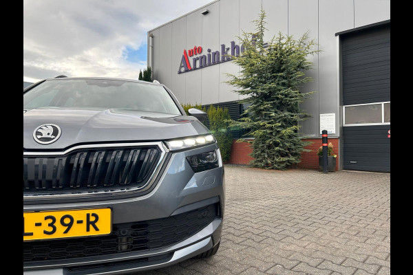 Škoda Kamiq 1.5 TSI ACT Business Edition, Camera, carplay, trekhaak afneembaar, stoelverwarming
