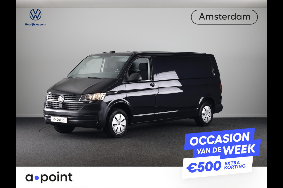 Volkswagen Transporter 2.0 TDI L2H3 28 Comfortline 150 pk Automaat | Navigatie | Trekhaak | Parkeersensoren achter | Achteruitrijcamera | Cruise control | Apple Carplay/Android Auto |
