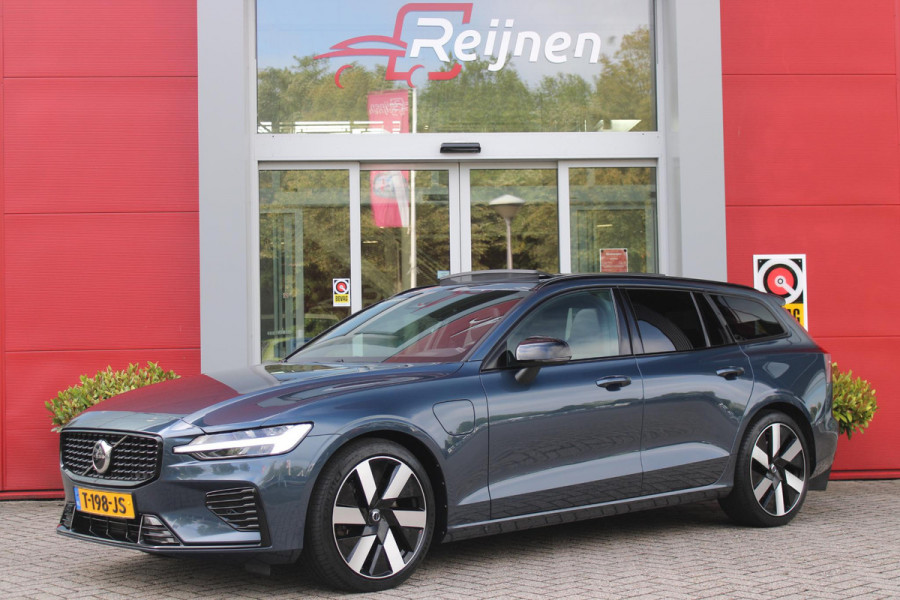 Volvo V60 2.0 T6 Plug-in hybrid 350PK AWD PLUS DARK | LONG RANGE | PANORAMISCH SCHUIF/KANTELDAK | NAVIGATIE VIA GOOGLE AUTO | APPLE CARPLAY / ANDROID AUTO | FULL-LED KOPLAMPEN | 125319" 6-SPAAKS BLACK / DIAMOND CUT VELGEN | LEDEREN BEKLEDING | POWER SEATS - BESTUURDERS- EN PASSAGIERSSTOEL ELEKTRISCHVERSTELBAAR MET GEHEUGEN, ELEKTRISCH VERSTELBARE  ZITVERLENGERS /LENDESTEUN VIERVOUDIG | STOEL- EN ACHTERBANKVERWARMING | STUURVERWARMING | PARKEERVERWARMING MET TIMER (STANDKACHEL) | ACHTERUIRIJ CAMERA | EXTRA GETINTE ACHTERRUITEN | ELEKTRISCH BEDIENBARE ACHTERKLEP | ELEKTRISCH INKLA