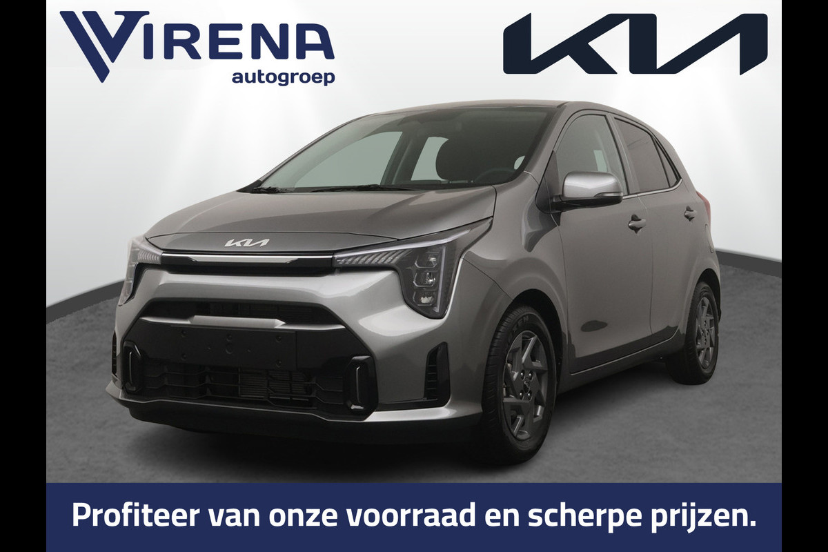 Kia Picanto 1.0 DPI DynamicPlusLine - Prijs incl. inruilpremie - Achteruitrijcamera - Navigatie - Apple Carplay/Android Auto - Cruise Control - Fabrieksgarantie t/m 2033