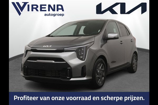 Kia Picanto 1.0 DPI DynamicPlusLine - Prijs incl. inruilpremie - Achteruitrijcamera - Navigatie - Apple Carplay/Android Auto - Cruise Control - Fabrieksgarantie t/m 2033