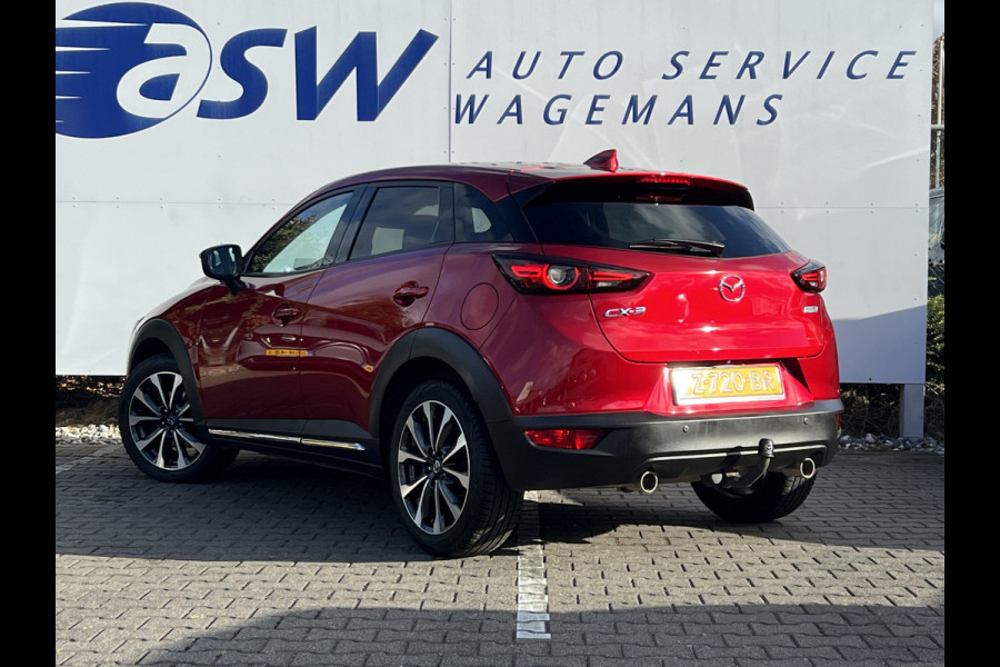 Mazda CX-3 2.0 SkyActiv-G 120 SkyLease GT | Trekhaak | All Season | LED | Carplay | Navi