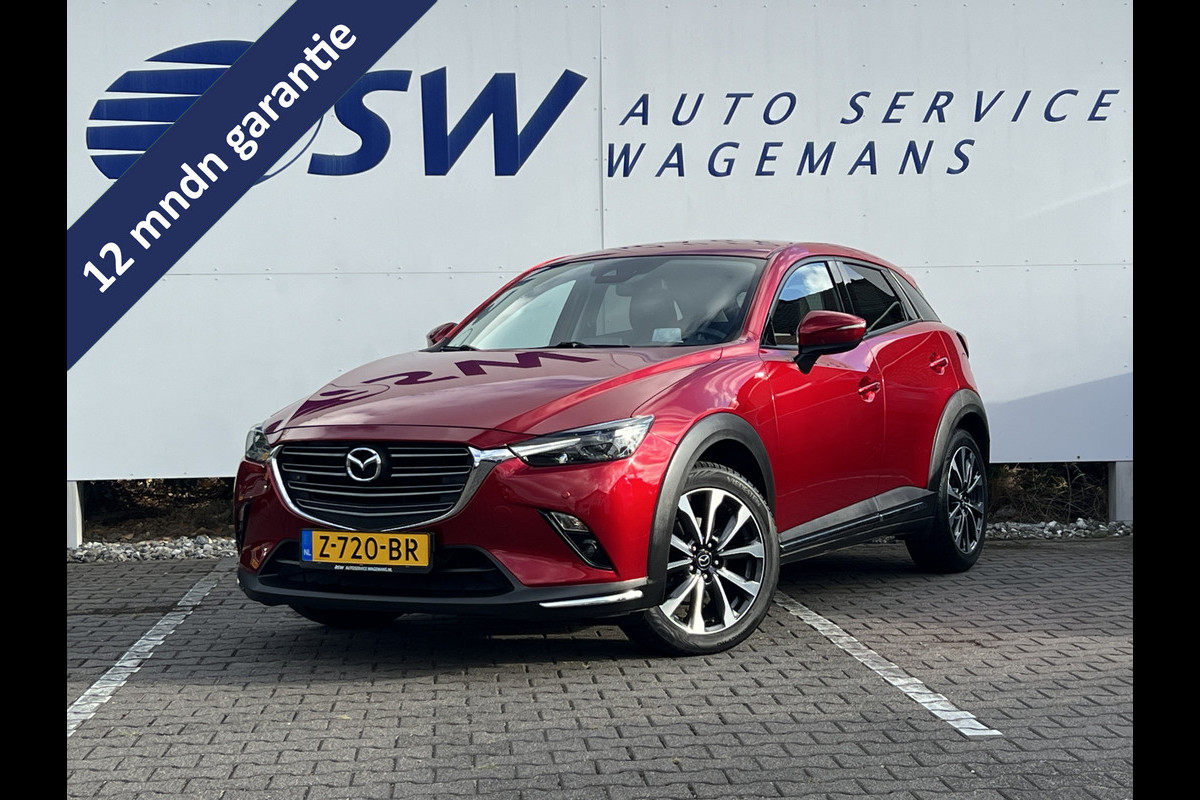 Mazda CX-3 2.0 SkyActiv-G 120 SkyLease GT | Trekhaak | All Season | LED | Carplay | Navi