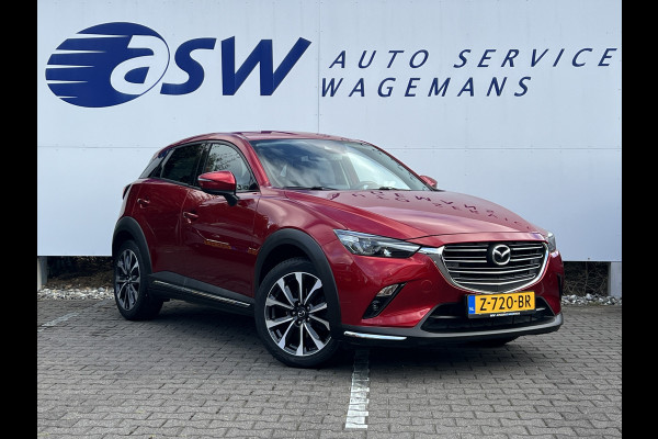 Mazda CX-3 2.0 SkyActiv-G 120 SkyLease GT | Trekhaak | All Season | LED | Carplay | Navi