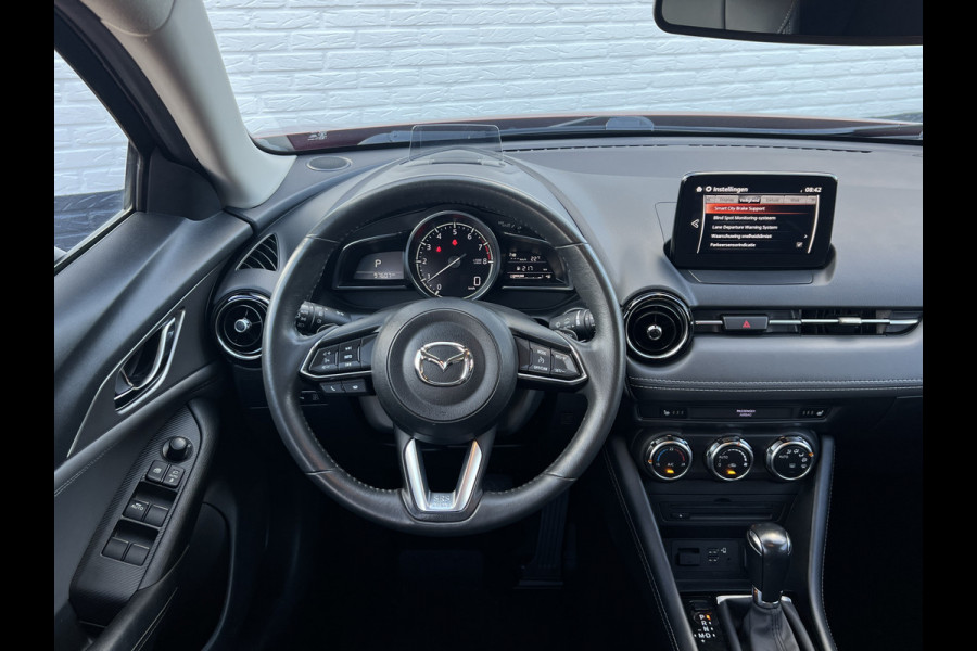 Mazda CX-3 2.0 SkyActiv-G 120 SkyLease GT | Trekhaak | All Season | LED | Carplay | Navi