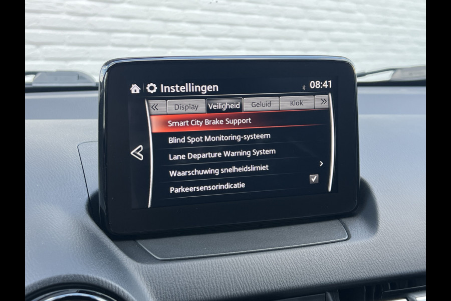 Mazda CX-3 2.0 SkyActiv-G 120 SkyLease GT | Trekhaak | All Season | LED | Carplay | Navi